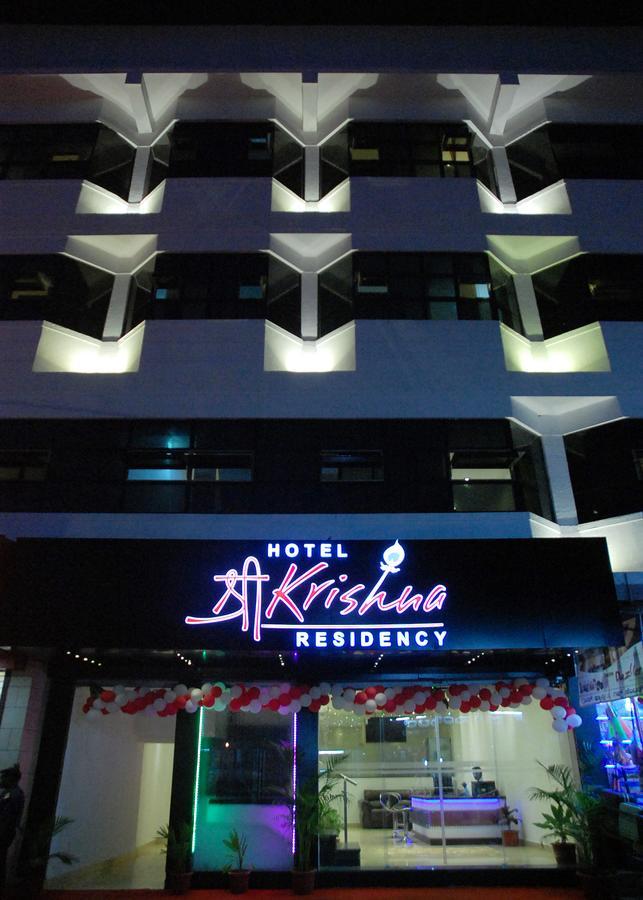 Hotel Sri Krishna Residency Udupi Exterior photo